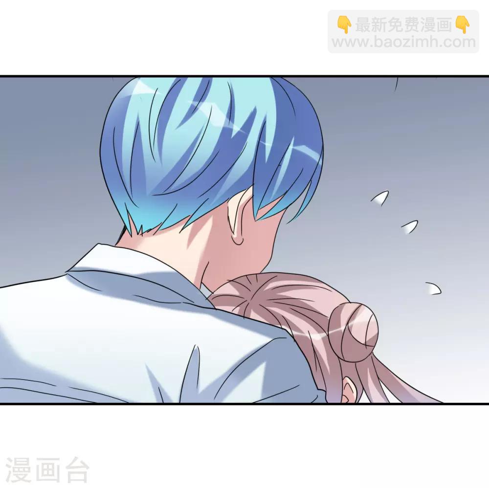 第18话2 二选一-第37话