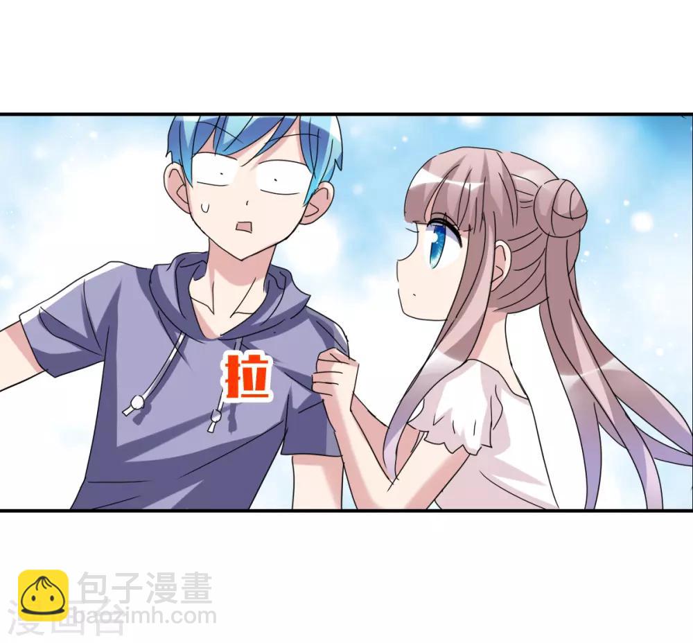 第19话2 嘴毒超能力-第39话