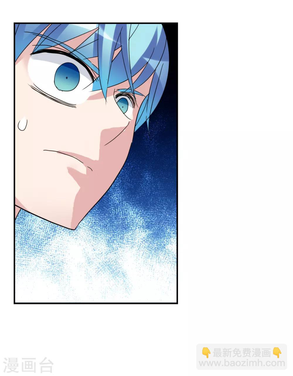 第19话2 嘴毒超能力-第39话