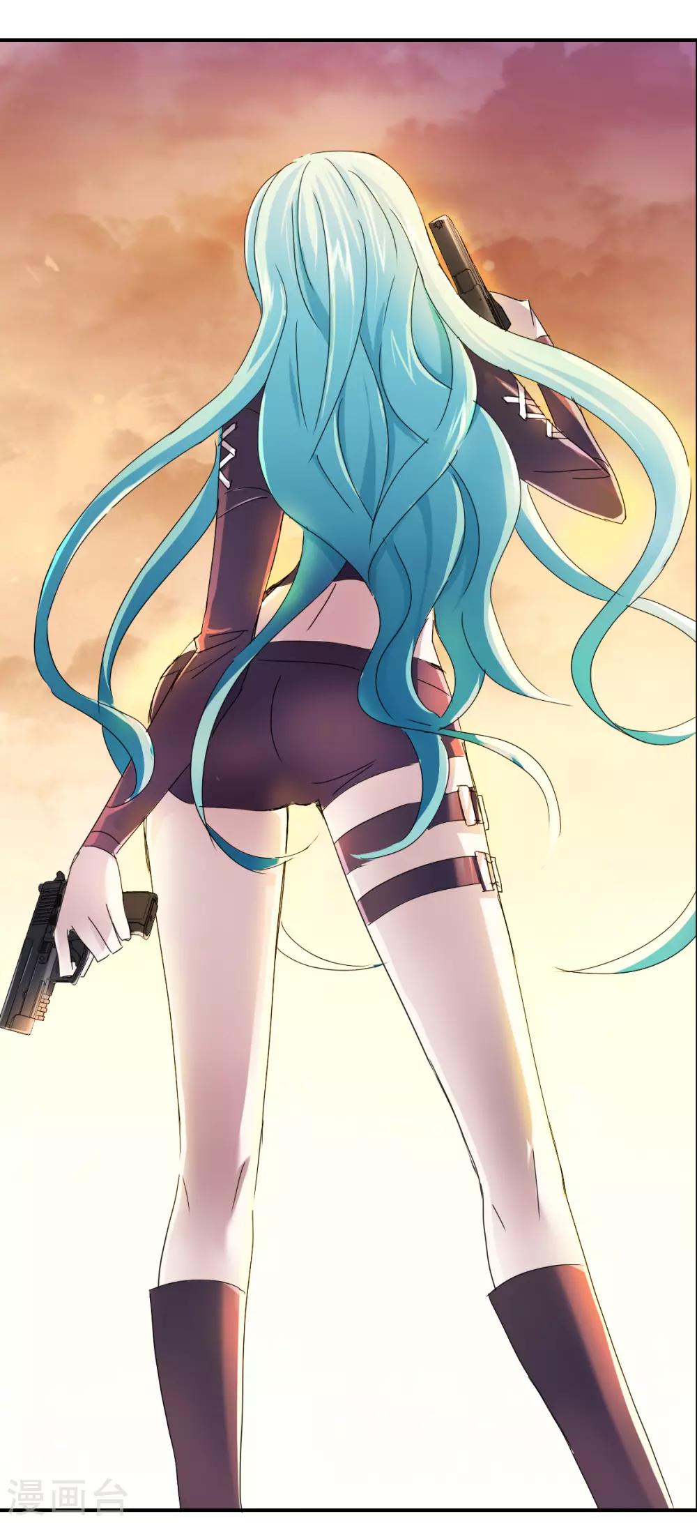 第2话2 应聘-第5话