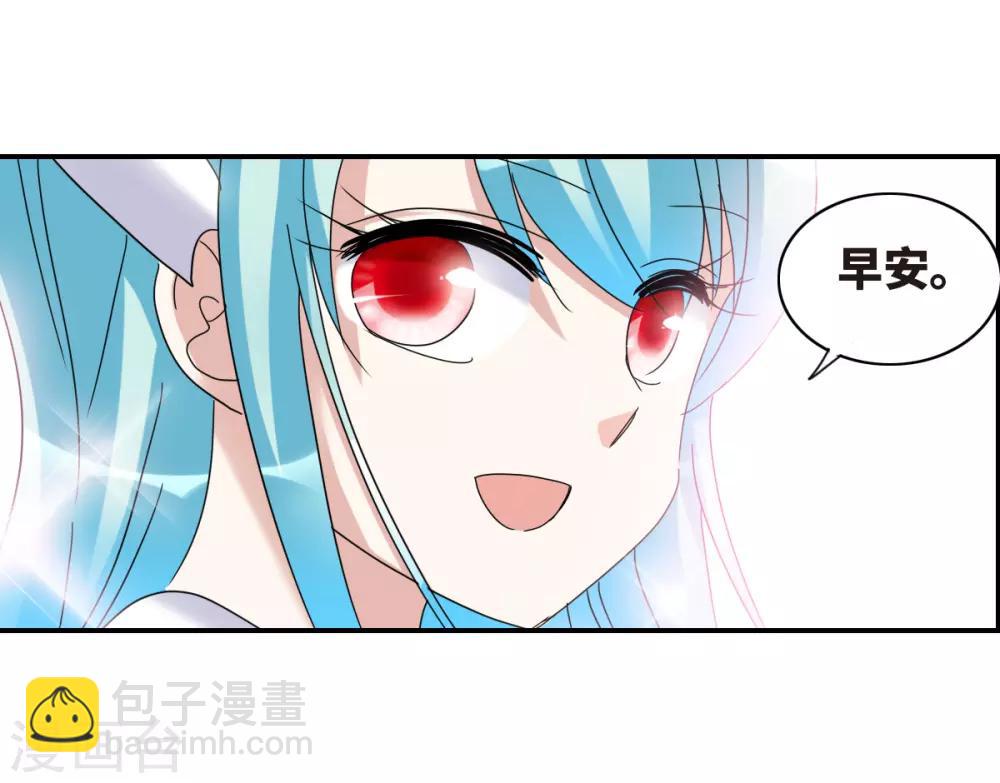 第20话2 同一屋檐下-第41话