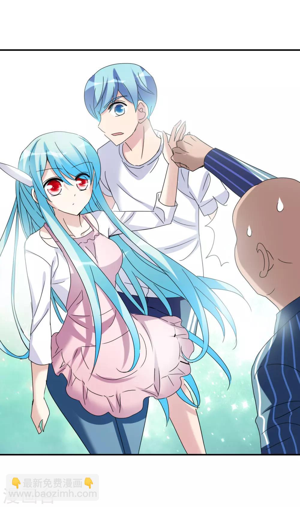 第21话2 收房风波-第43话