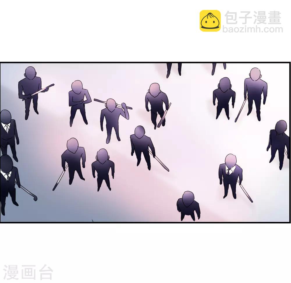 第21话2 收房风波-第43话