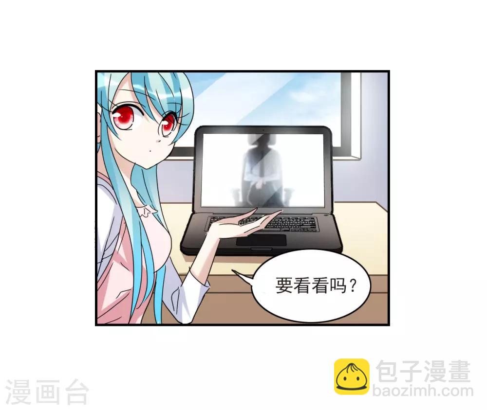 第22话2 神秘直播-第45话