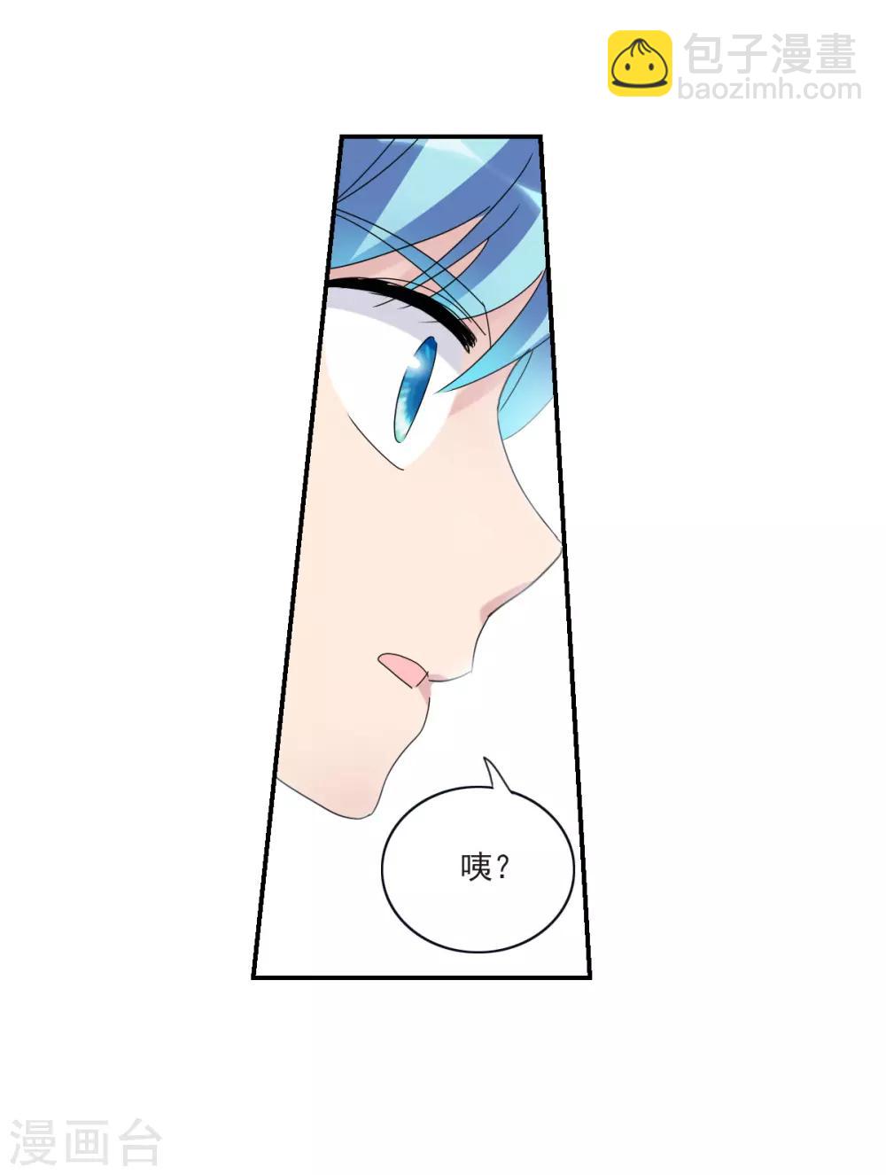 第22话2 神秘直播-第45话