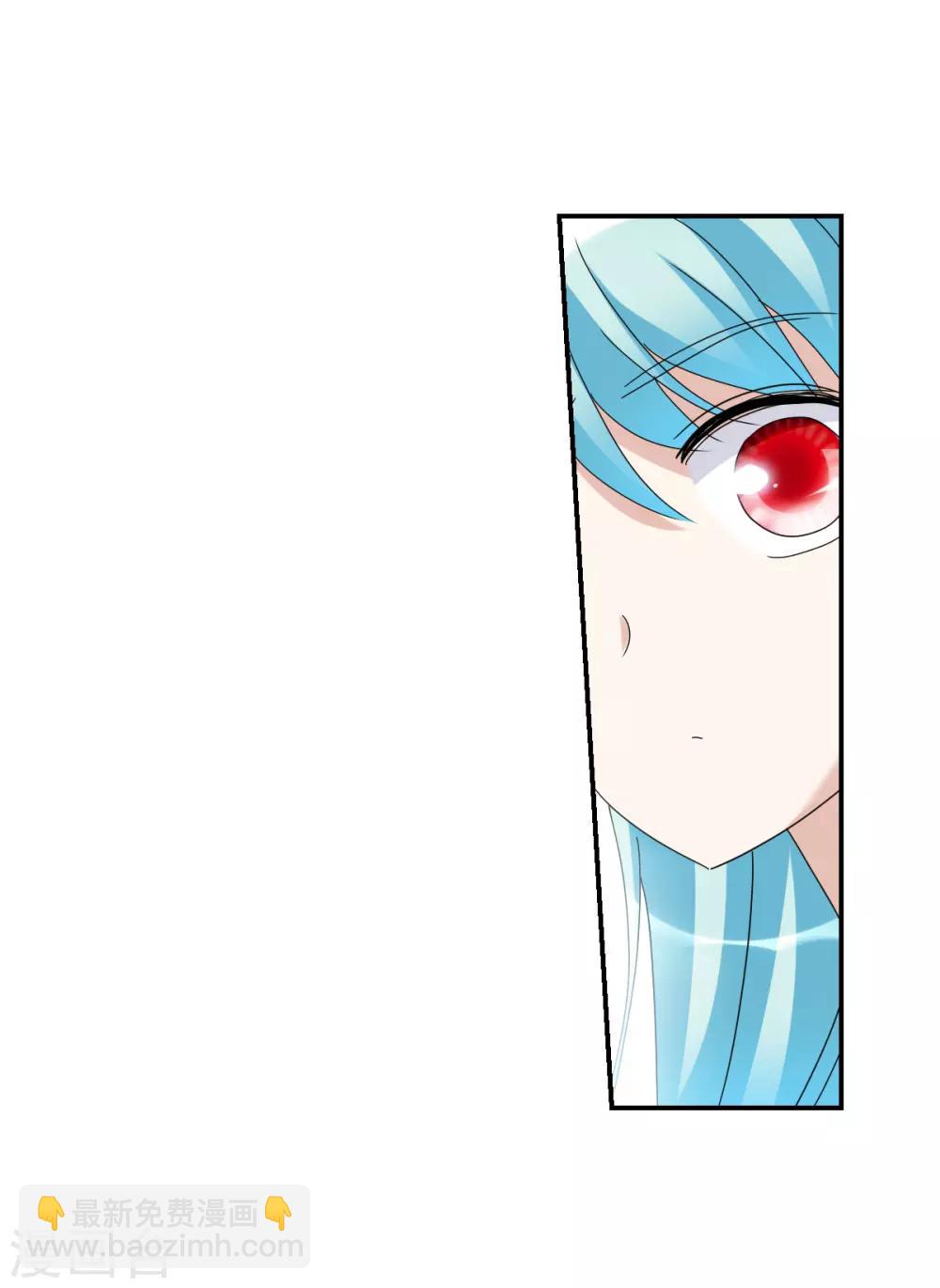 第22话2 神秘直播-第45话