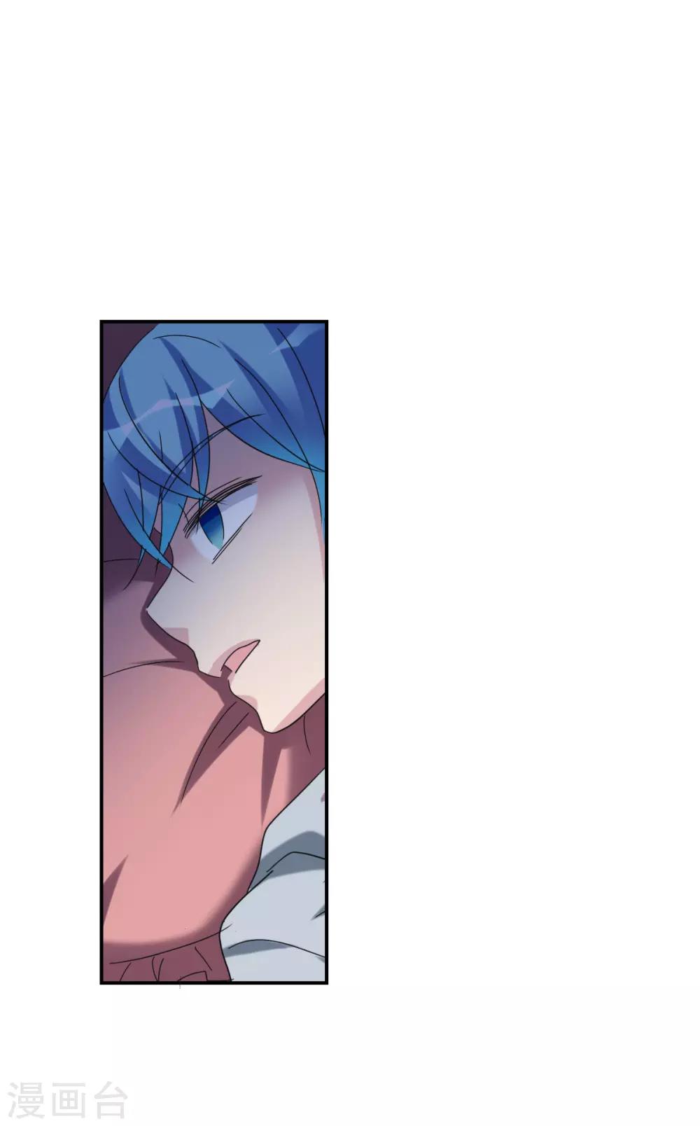 第23话2 小迷妹-第47话