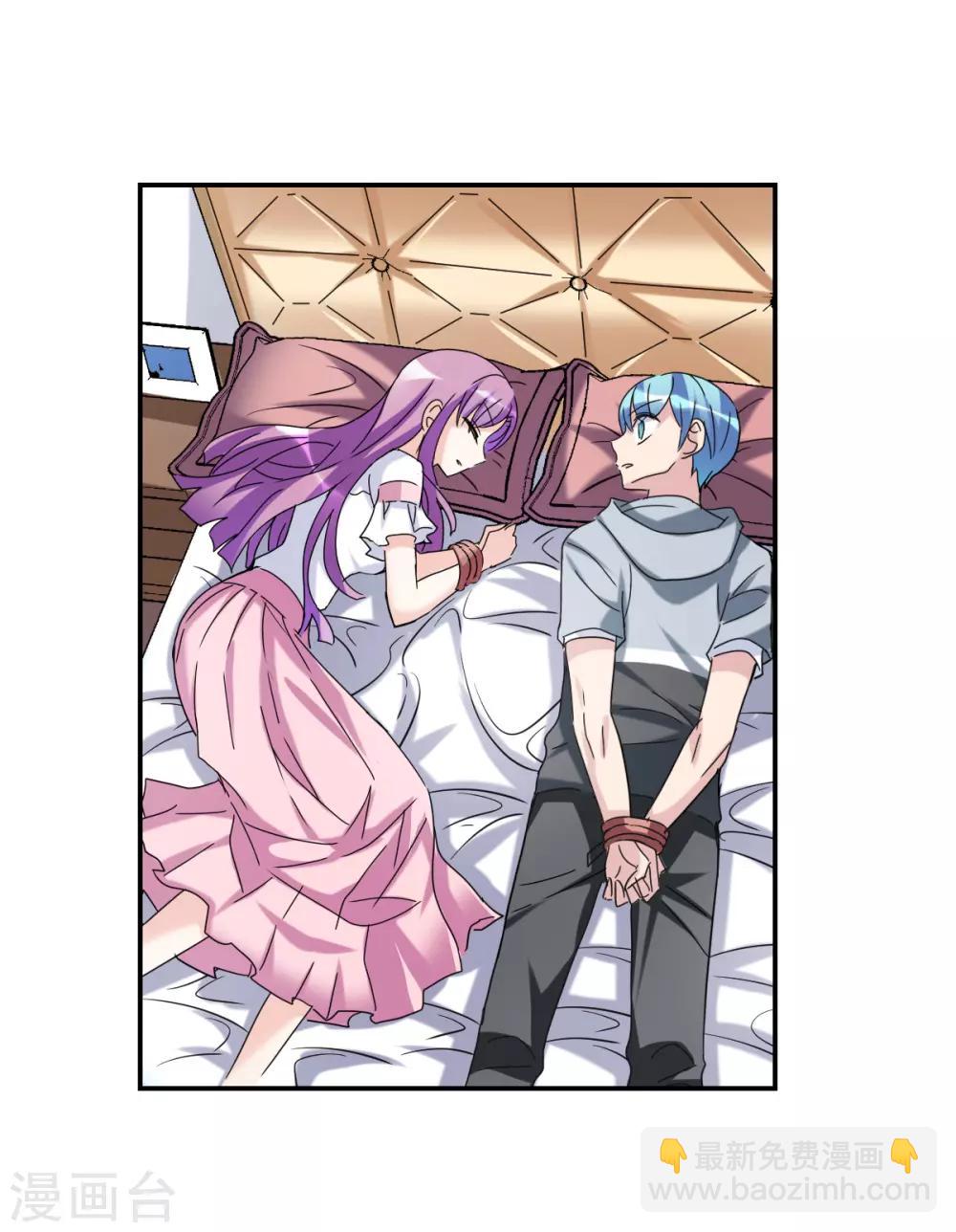 第23话2 小迷妹-第47话