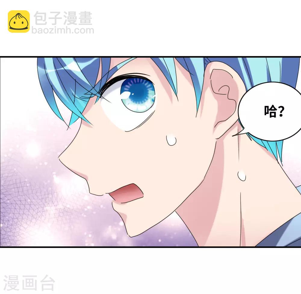 第24话2 被困-第49话