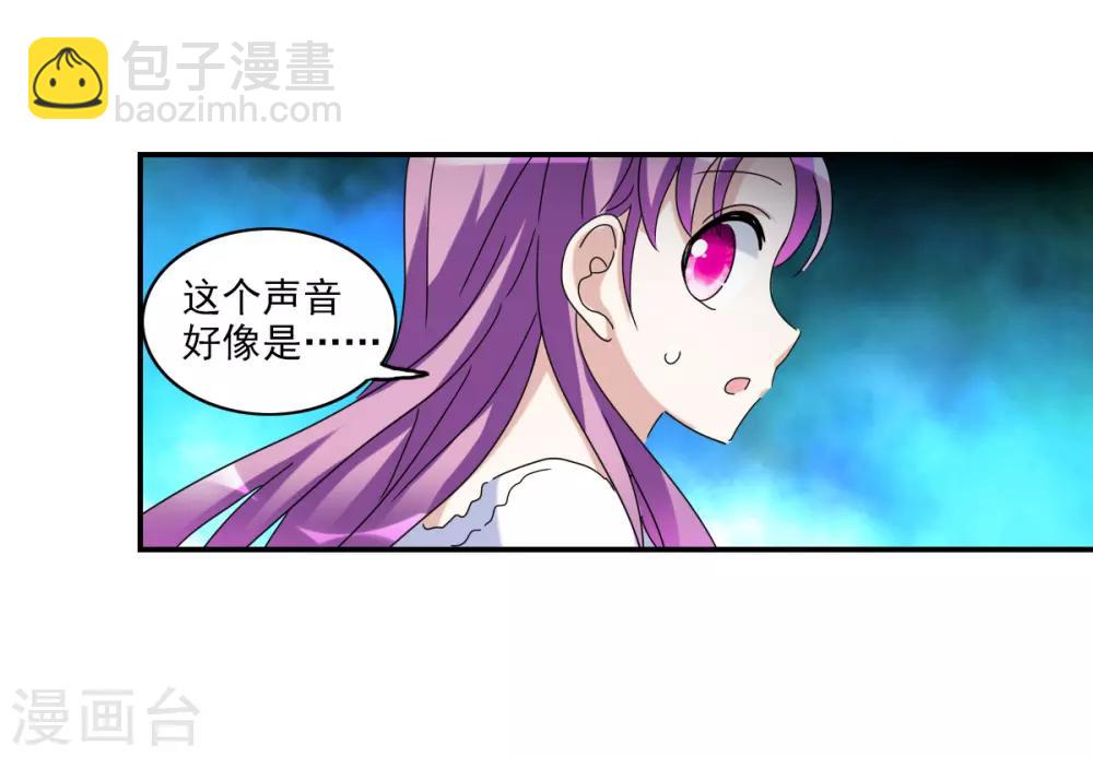 第24话2 被困-第49话