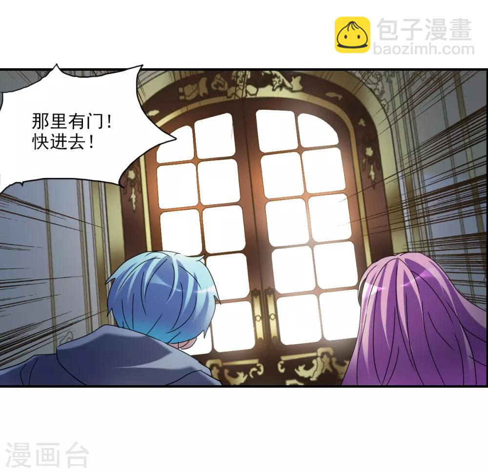 第24话2 被困-第49话