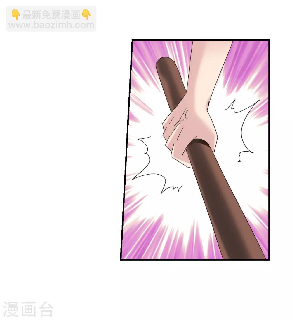 第24话2 被困-第49话