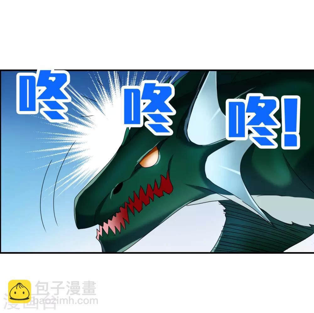 第24话2 被困-第49话