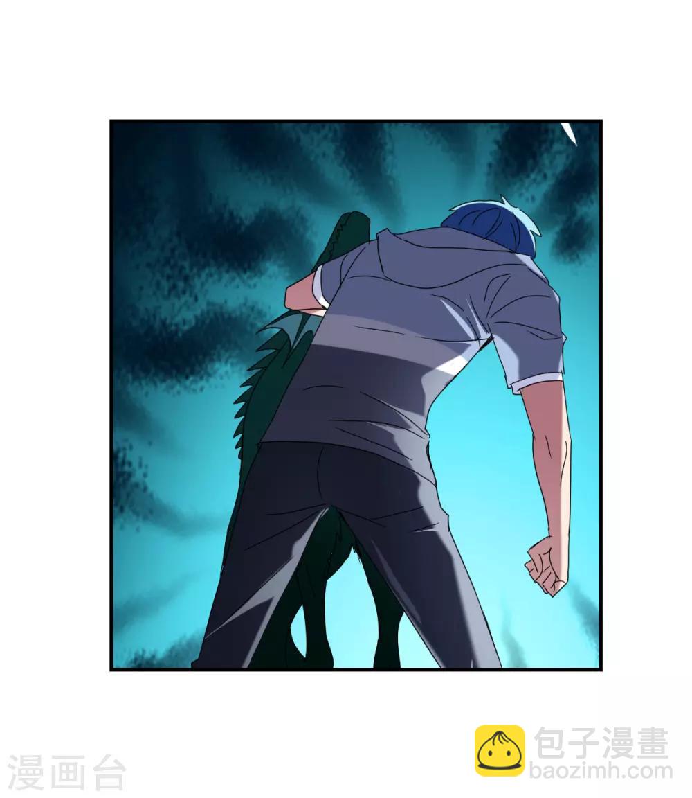 第25话2 逃跑的新娘-第51话