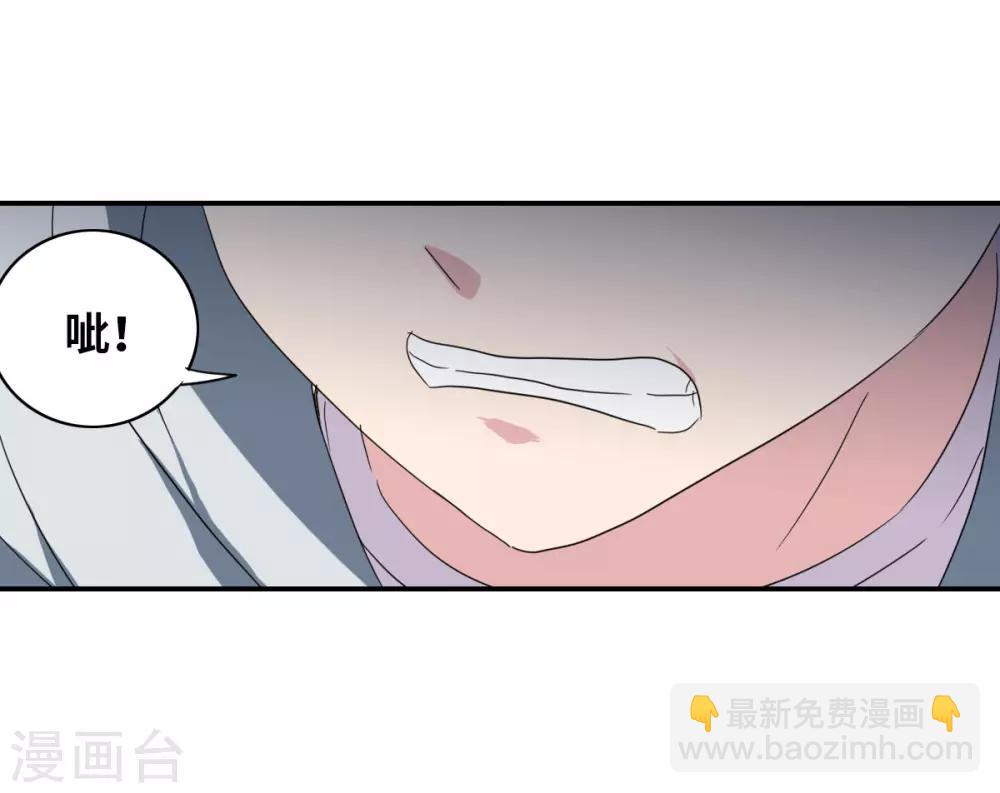 第26话2 女人的战争-第53话