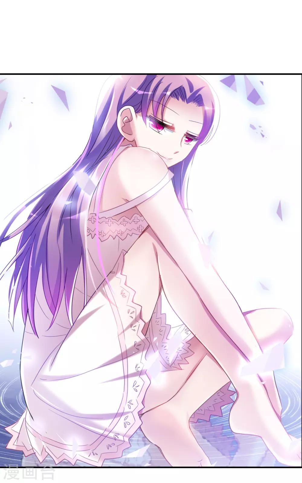 第29话1 奸细-第59话