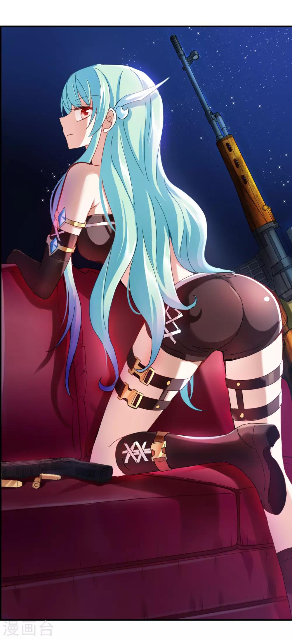 第3话2 妹妹-第7话