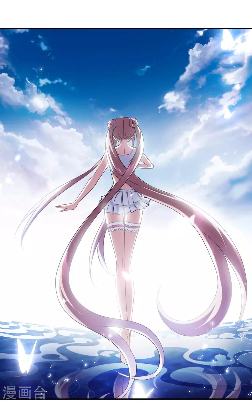 第30话1 误入歧途的少女-第63话