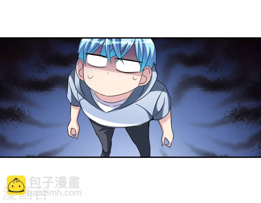 第30话1 误入歧途的少女-第63话