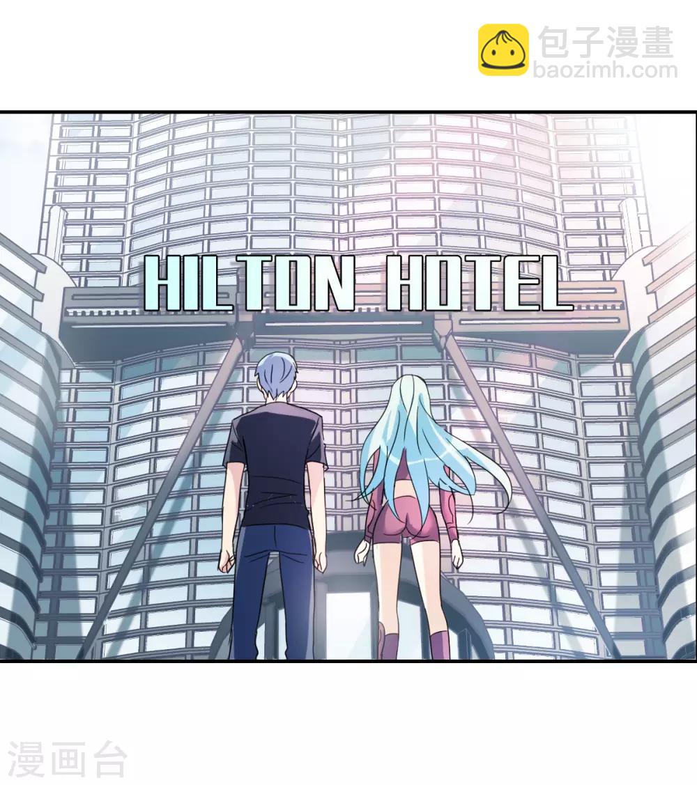 第31话1 走私犯-第65话