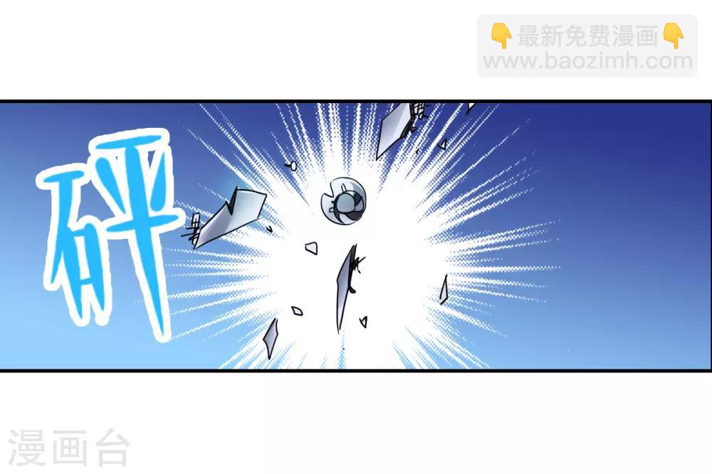 第31话1 走私犯-第65话