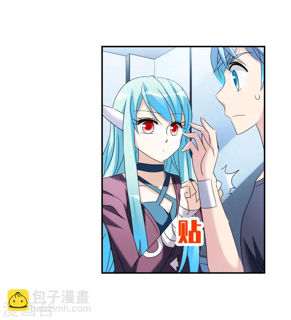 第31话1 走私犯-第65话