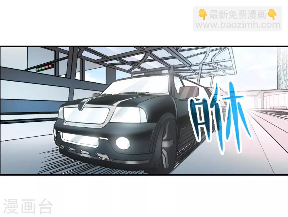 第31话1 走私犯-第65话