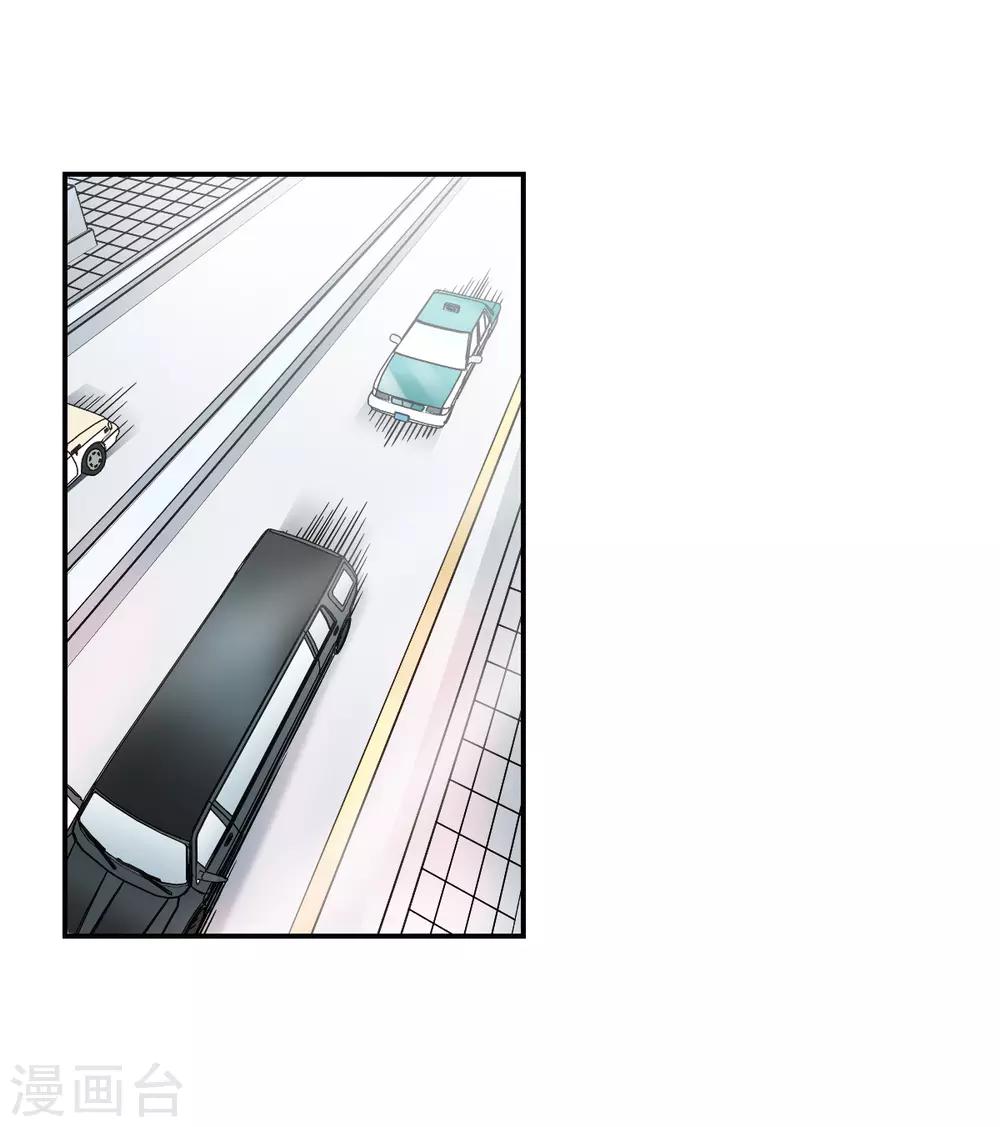 第31话1 走私犯-第65话