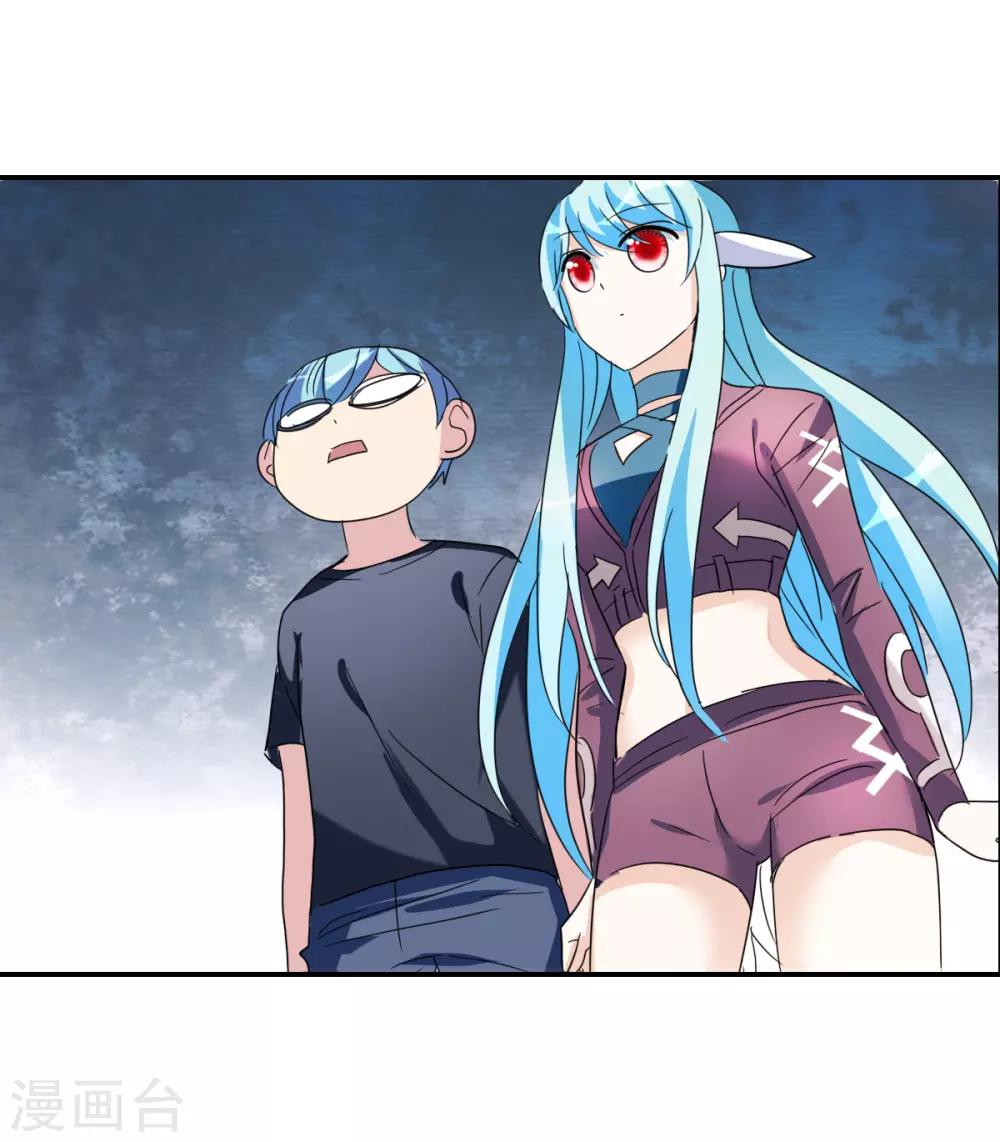 第31话1 走私犯-第65话