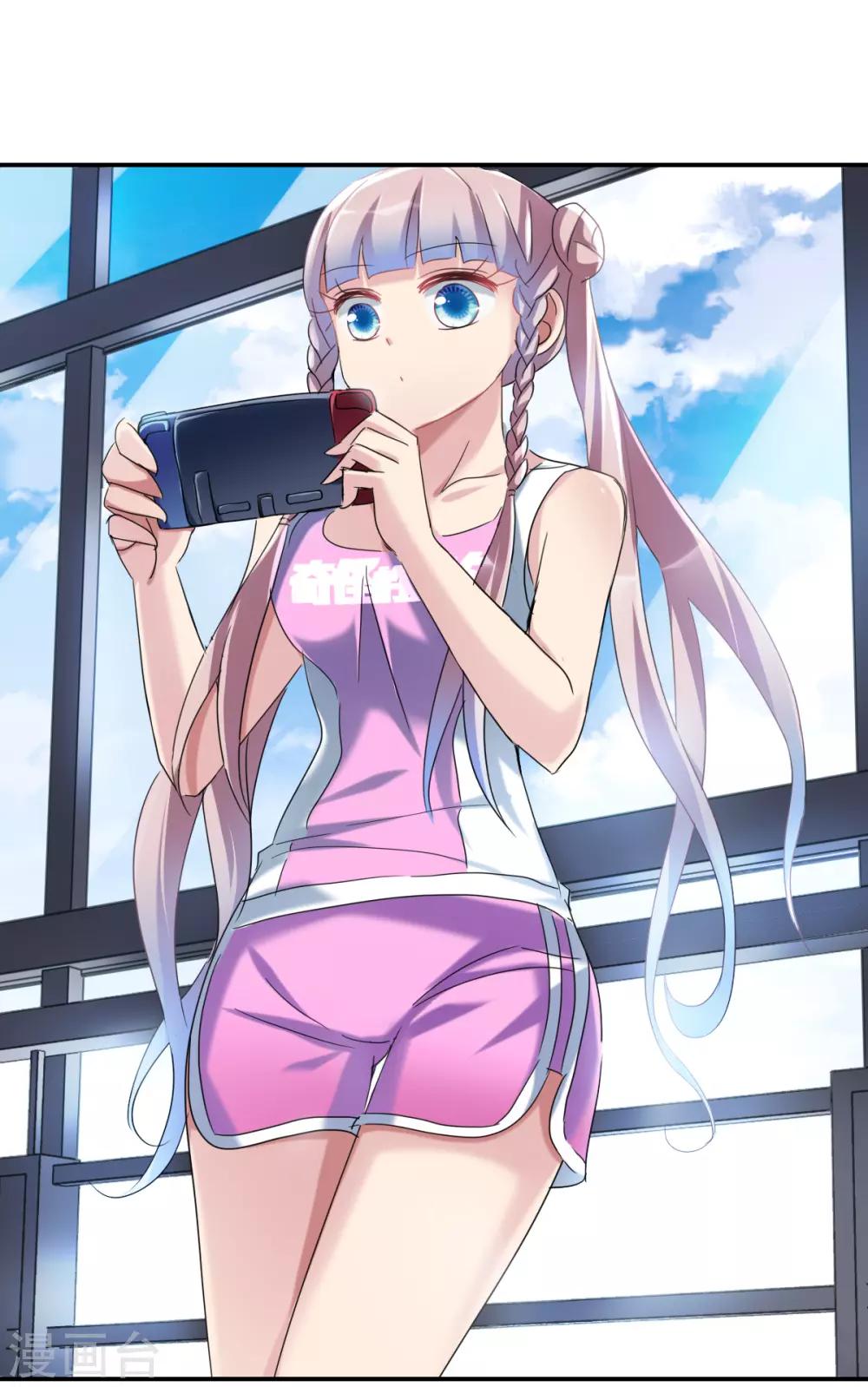 第31话3 走私犯-第67话