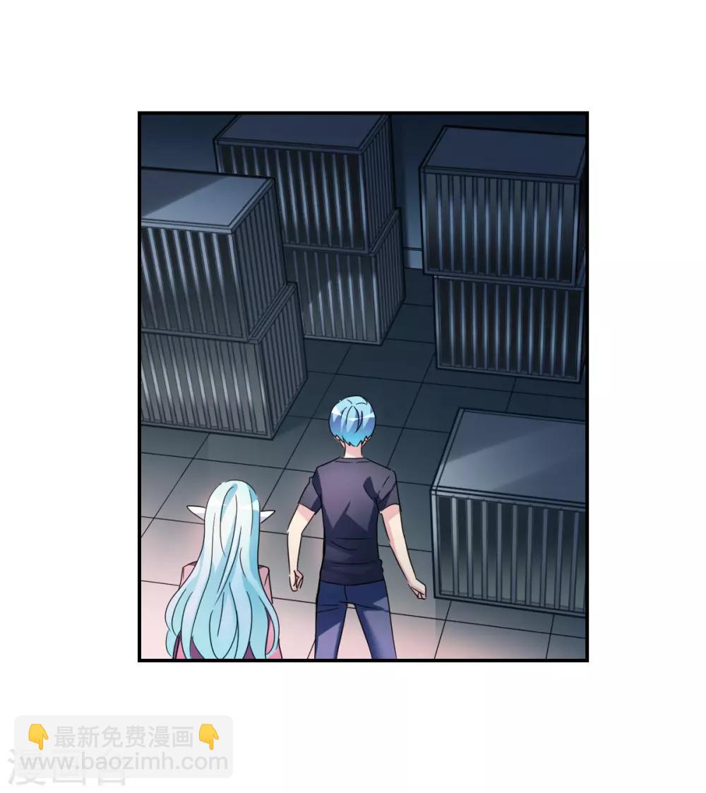 第31话3 走私犯-第67话