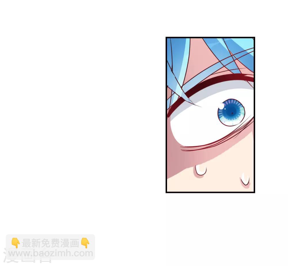 番外篇6 魅力四射的曹启-第79话