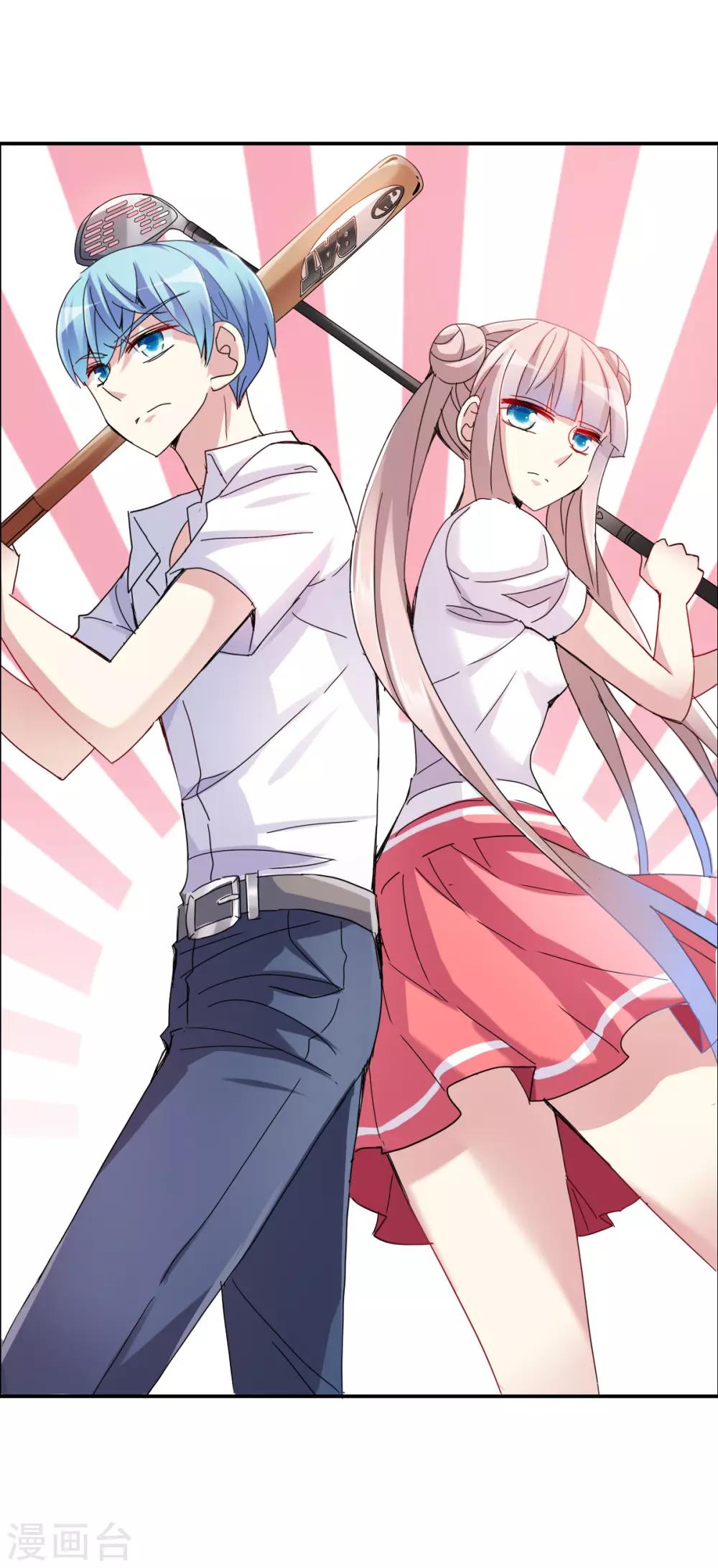 第4话2 快递-第9话