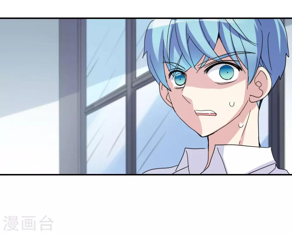 第4话2 快递-第9话