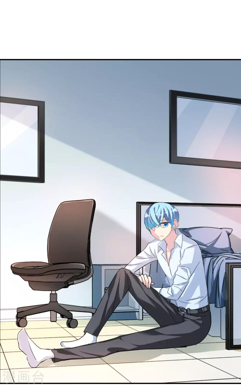 第34话2 消失的记忆-第81话