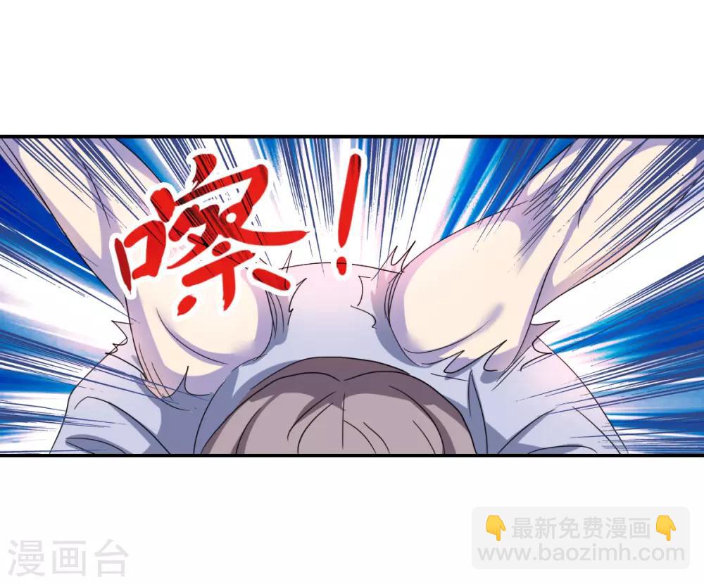 第35话2 监狱风云-第83话