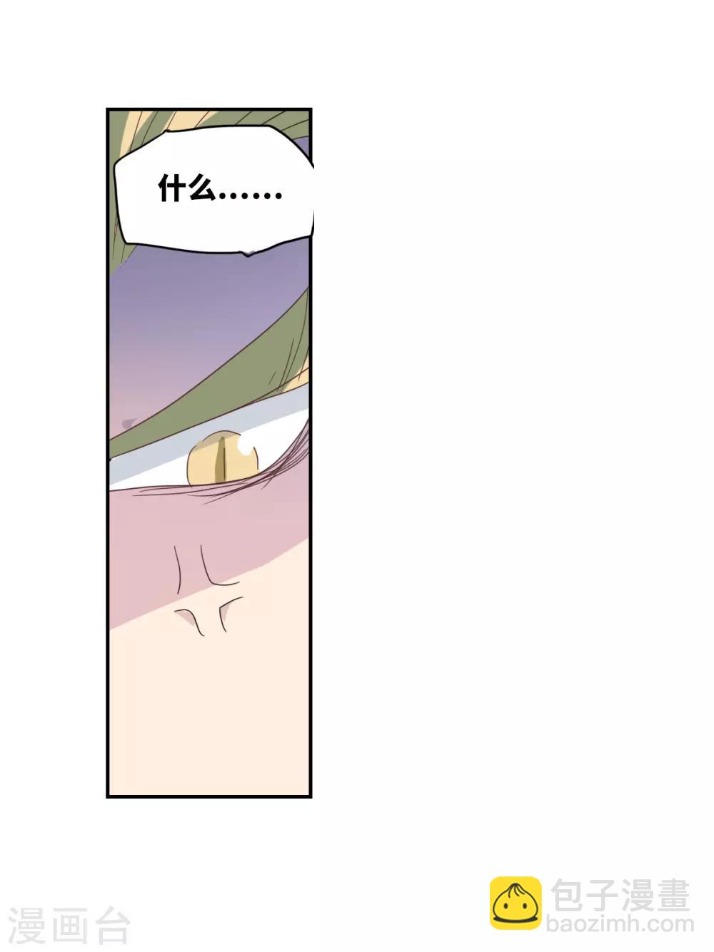 第35话2 监狱风云-第83话