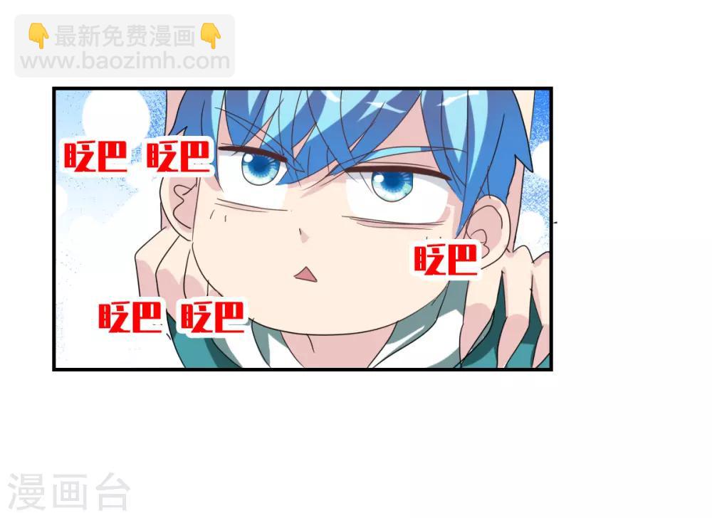 第35话2 监狱风云-第83话