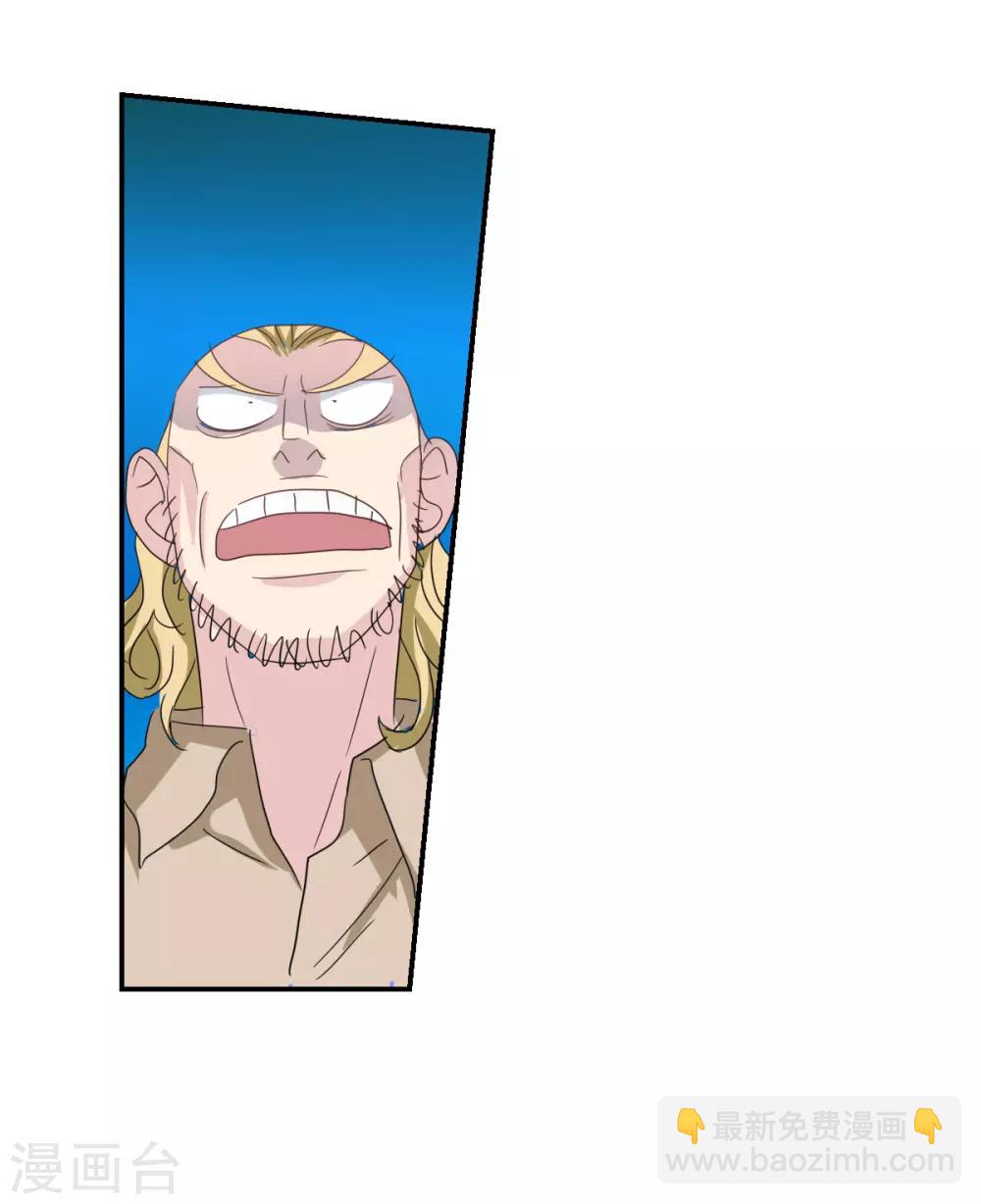 第35话2 监狱风云-第83话