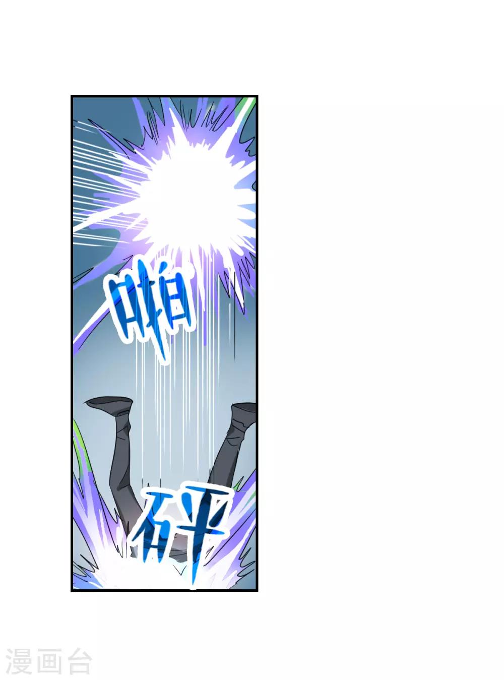 第35话2 监狱风云-第83话