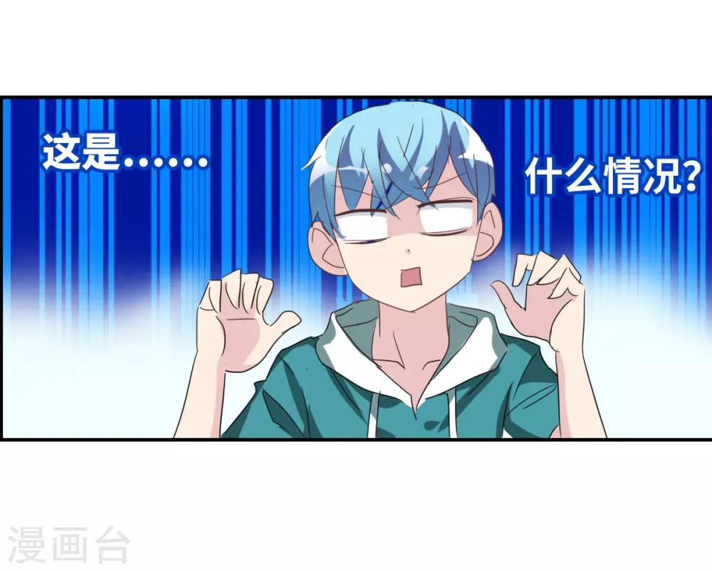 第35话2 监狱风云-第83话