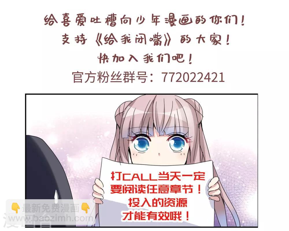 第35话2 监狱风云-第83话