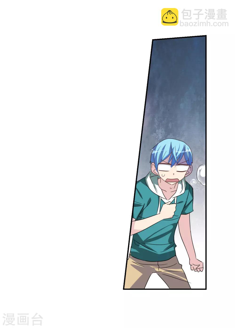 第35话2 监狱风云-第83话