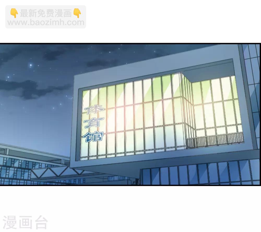 第37话1 虫师现身-第87话