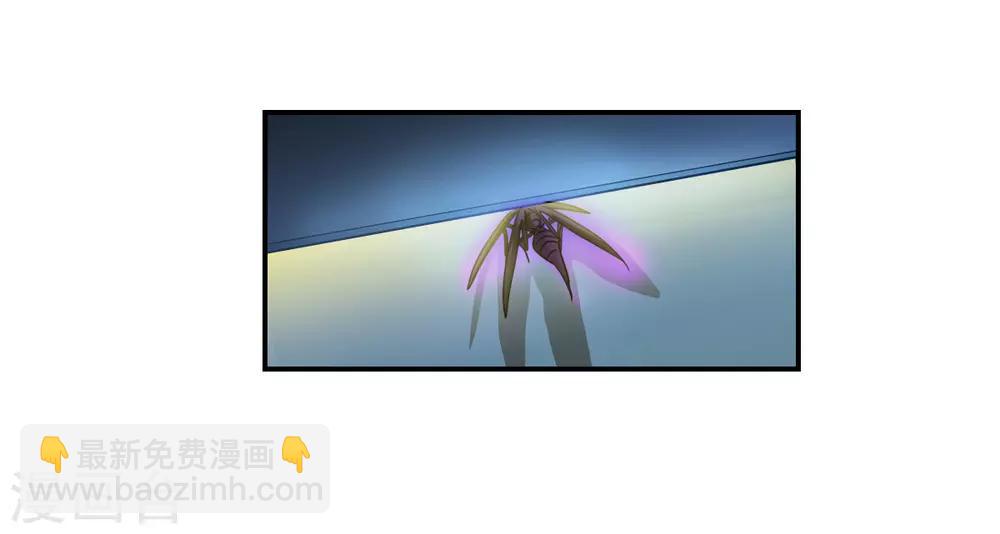 第37话1 虫师现身-第87话