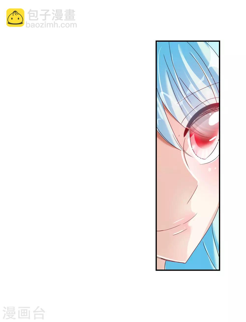 第38话1 孵化的虫茧！-第89话