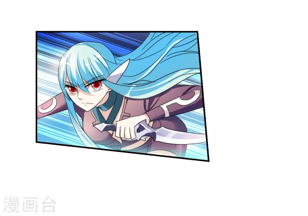 第38话3 孵化的虫茧！-第91话