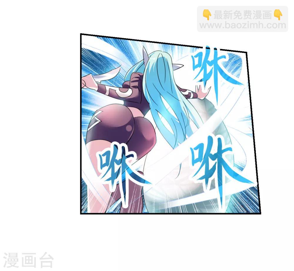 第38话3 孵化的虫茧！-第91话