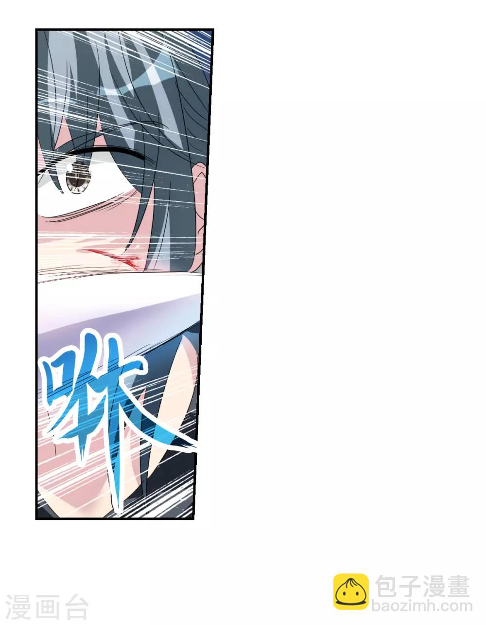 第38话3 孵化的虫茧！-第91话