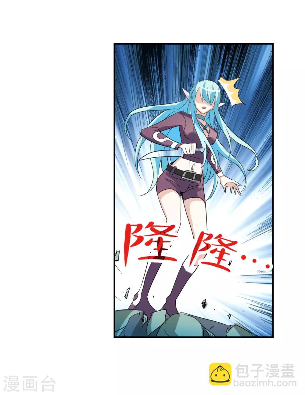 第39话2 我变成怪物了？-第93话